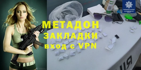 твердый Пересвет