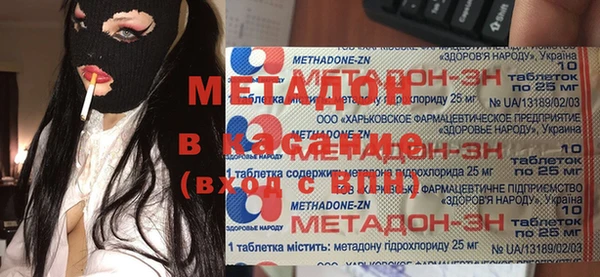 дмт Алексин