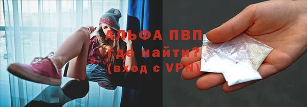 a pvp Алзамай