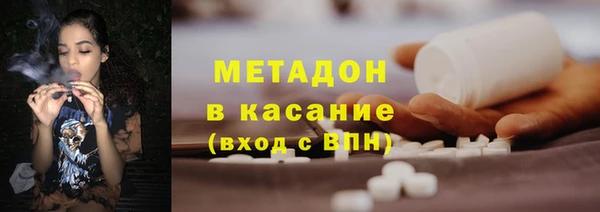 дмт Алексин