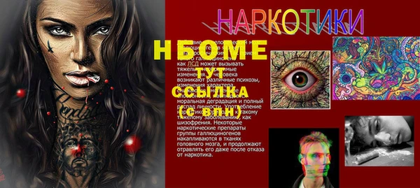 a pvp Алзамай