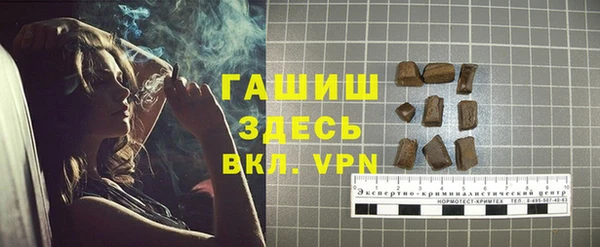 a pvp Алзамай