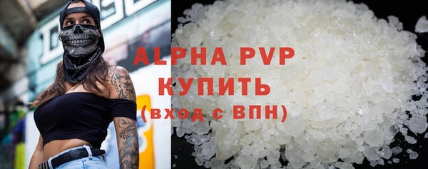 дмт Алексин